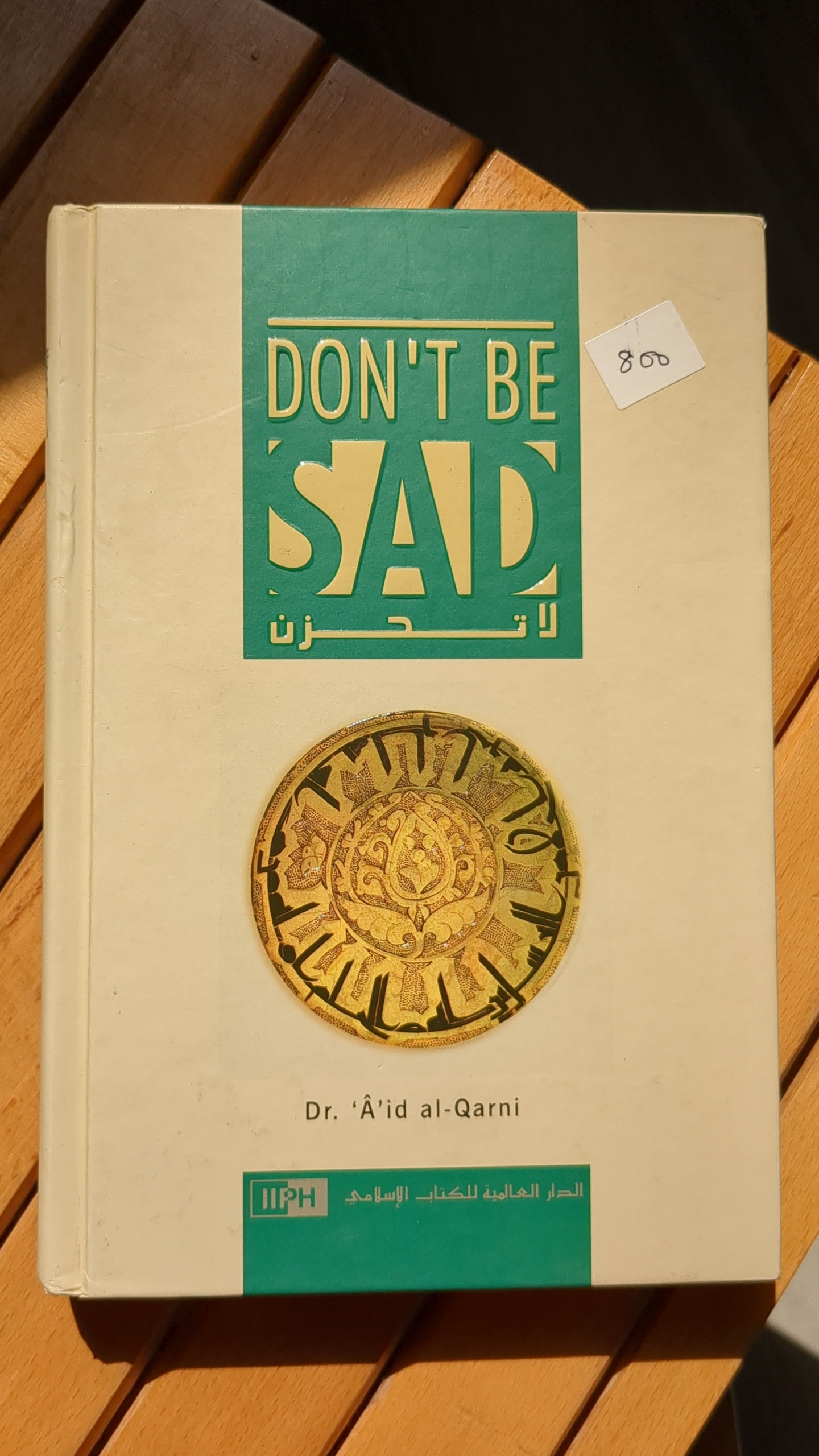 Don't Be Sad
